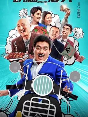 江湖侠客