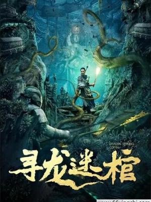 商战风云